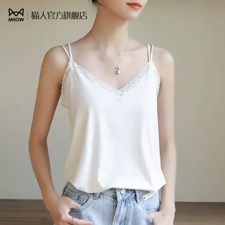 猫人白色小吊带背心女打底内搭V领夏季薄款无袖美背冰丝西装上衣商品大图