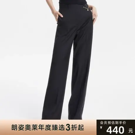 莱茵高腰微喇西装裤新款羊毛阔腿裤百搭黑色休闲拖地长裤垂感商品大图