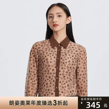 朗姿星星休闲翻领衬衫简约23年春新款女式衬衫商场同款衬衫图片
