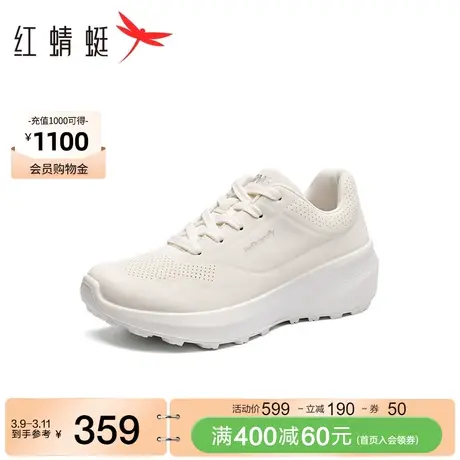 商场同款红蜻蜓休闲运动鞋春秋新款情侣鞋轻便户外男女玄劲慢跑鞋商品大图