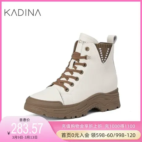 卡迪娜23年秋冬新款马丁靴时尚休闲粗跟女靴KWA230121图片