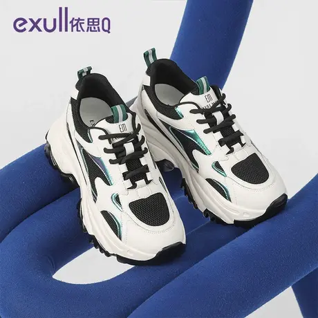 exull/依思Q老爹鞋女款2023新款冬季鞋子运动鞋厚底增高鞋女鞋商品大图