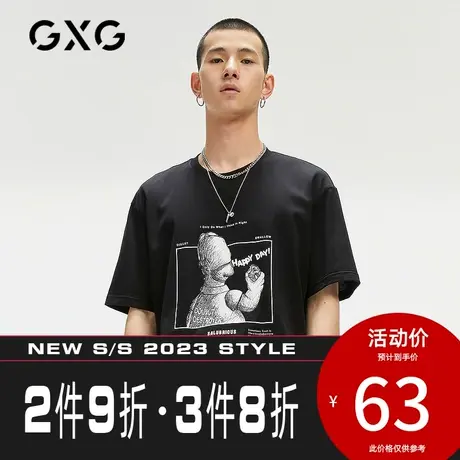 GXG男装【生活系列】[新尚]夏季商场同款趣味手绘印花圆领短袖T恤图片
