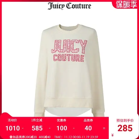 Juicy Couture橘滋美式秋冬新款前胸LOGO针织套头衫休闲运动上衣商品大图