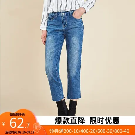 【断码XS/S】艾格2022夏季新款修身直筒牛仔长裤Z1509商品大图