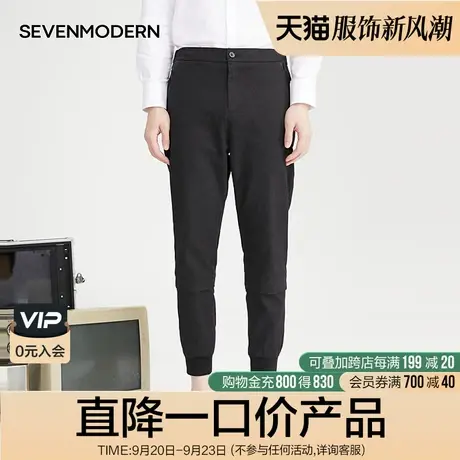 【清仓商场同款】柒牌SVNMDN梭织9分裤男士休闲长裤弹力黑裤子商品大图