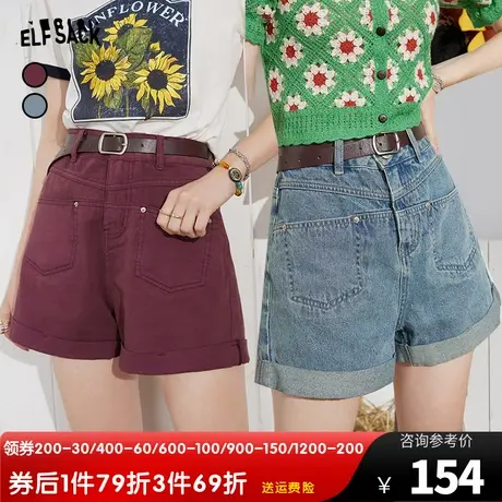 【送腰带】妖精的口袋复古牛仔短裤女2023夏新款高腰a字宽松裤子商品大图