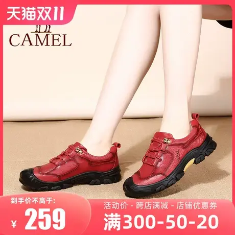 骆驼女鞋2023秋季新款妈妈鞋深口单鞋平底鞋真皮休闲鞋防滑户外鞋图片