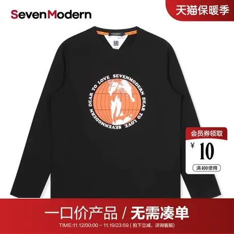 【清仓商场同款】柒牌男装潮SevenModern圆领长袖套头卫衣图片