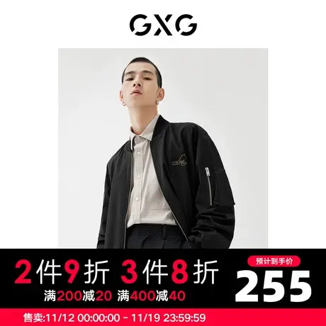 GXG男装22年秋季商场同款新年胶囊系列刺绣夹克商品大图
