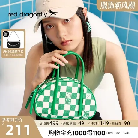 红蜻蜓包包女2023夏季斜挎包迷你棋盘格手提包时尚单肩包手拎包商品大图