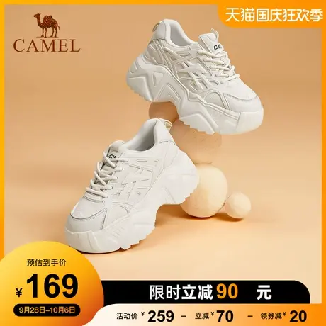 骆驼女鞋新款2023春季休闲运动鞋厚底增高复古高级感老爹鞋女款商品大图