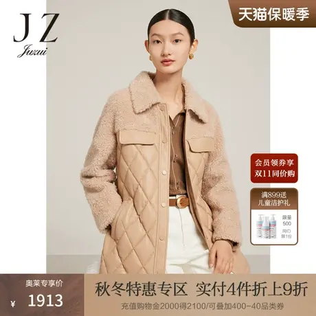 【奢华系列】JZ玖姿羊毛拼接羽绒服女2022冬季新款一手长皮衣外套图片
