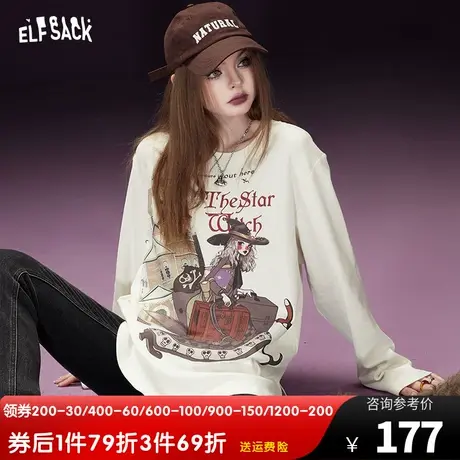 妖精的口袋美式复古长袖t恤女2023冬季新款白色宽松圆领印花上衣商品大图