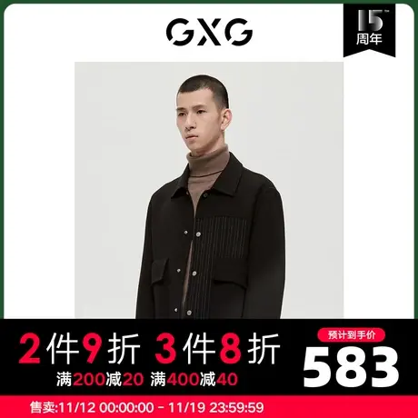 GXG男装 商场同款极简系列黑色简约短大衣 2022年冬季新品图片