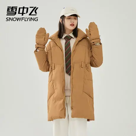 雪中飞2023秋冬新款复古时尚立领趣味手套保暖舒适女士中长款羽绒商品大图