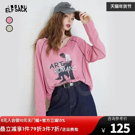 妖精的口袋v领印花t恤女2023秋季新款长袖宽松防晒显瘦小众上衣潮图片