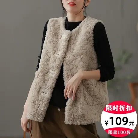 dza 宽松短款毛绒马甲女士外搭秋冬季新款毛马夹坎肩显瘦背心上衣图片