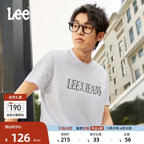 Lee25春夏新品标准版圆领字母印花设计凉感轻薄男短袖T恤休闲潮图片
