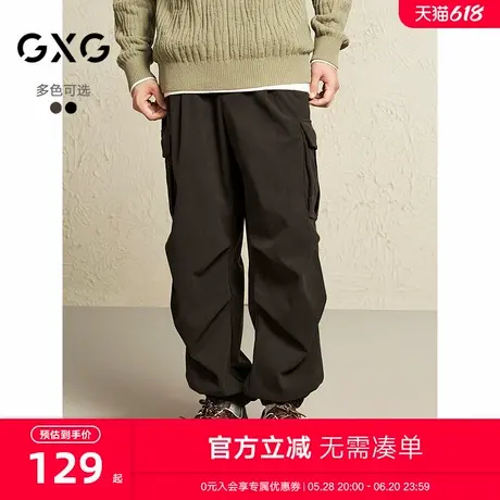 GXG男装 弹力灯芯绒休闲裤通勤长裤束脚宽松休闲裤 2024冬季新品商品大图