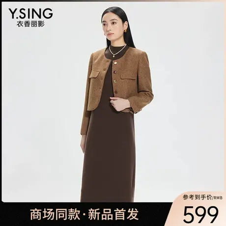 【商场同款】Y.SING衣香丽影2025年春毛衫连衣裙150219201商品大图