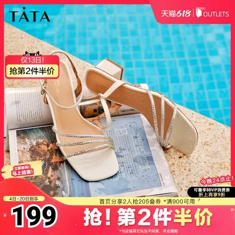 Tata他她法式奥莱凉鞋女一字带粗跟通勤时装凉鞋2025夏新7ZO04BL4图片