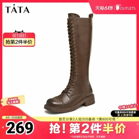 Tata他她显瘦骑士靴机车靴美拉德西部时装长靴女冬新CFY01DG4图片
