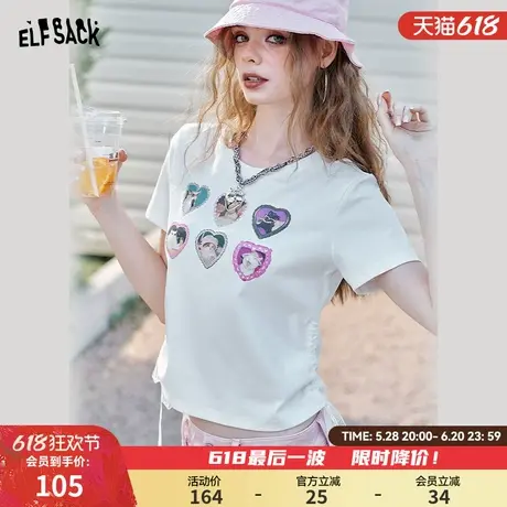 妖精的口袋白色印花抽褶短袖t恤女2025年夏季新款设计感修身上衣商品大图