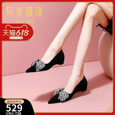 气质尖头浅口绒面单鞋女2025年春季新款亮片蝴蝶结中跟内增高鞋子图片