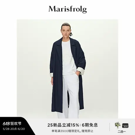 【随型外套】Marisfrolg玛丝菲尔2025春新款登驳领宽松茧型外套商品大图