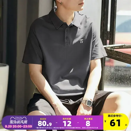 唐狮2023夏季新款polo衫男士短袖有翻领t恤男生宽松白色简约港风商品大图