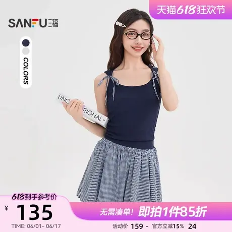 三福连衣裙2025新款夏季小个子收腰显瘦无袖吊带短裙子女装502144图片