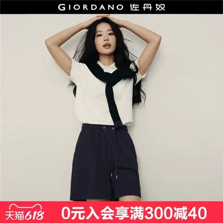 【韩国明星同款】佐丹奴短裤女纯棉抽绳松紧腰针织卫裤女05405553商品大图