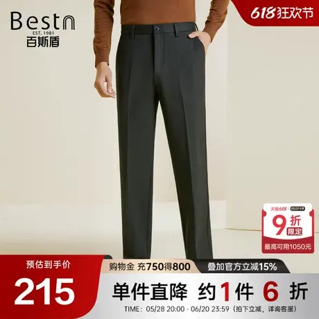 百斯盾男士休闲裤2024秋冬新款时尚弹力舒适直筒垂感显瘦男长裤商品大图