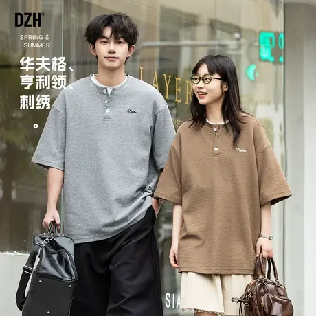 情侣装华夫格短袖男款宽松上衣男士半袖美式亨利领t恤男2025新款商品大图
