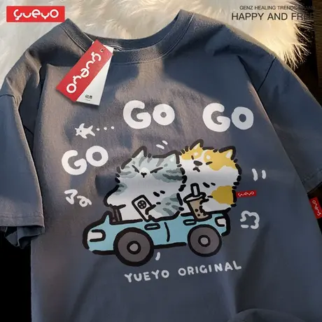 悦游 Gogogo 2025夏季纯棉宽松短袖T恤男休闲原创潮流猫狗开车商品大图