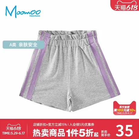 美特斯邦威童装女童透气柔软中短裤夏宽松舒适简约设计运动风短裤商品大图