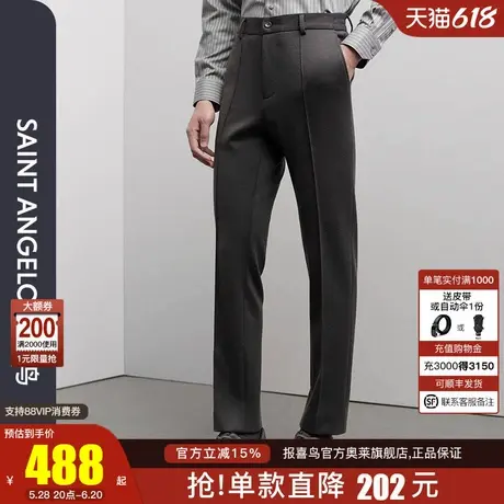 报喜鸟2024秋季新款时尚休闲便纯色直筒基础款便西裤男士时尚裤装商品大图