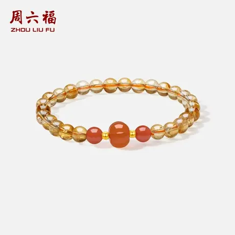 周六福官方旗舰店5d硬金定价黄水晶手串红玛瑙手饰官方旗舰店礼物商品大图