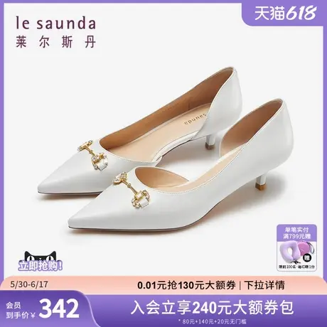 莱尔斯丹时尚优雅通勤尖头饰扣纯色浅口中空细高跟单鞋女5M51404商品大图