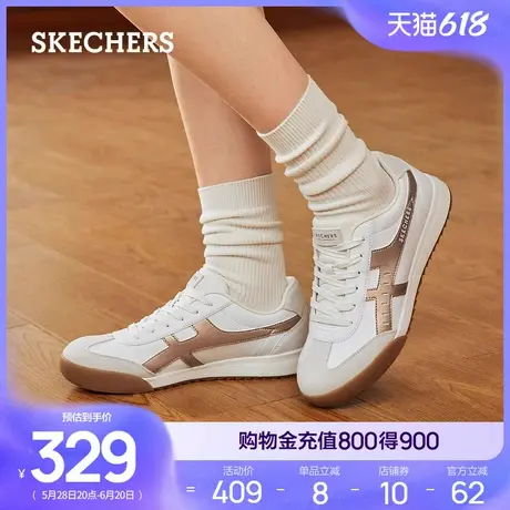 Skechers斯凯奇夏女鞋德训鞋软底休闲鞋撞色拼接板鞋软底舒适透气商品大图