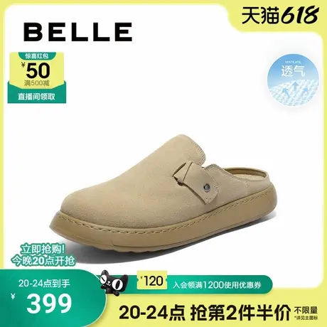 百丽男鞋一脚蹬休闲包头拖鞋男25夏季新款厚底外穿勃肯鞋A1989BT5商品大图