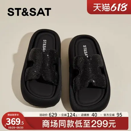 星期六海边配裙子沙滩鞋女2025夏季新款外穿透气一字拖厚底凉拖鞋商品大图