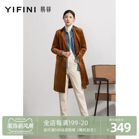 Yifini/易菲宽松长款棉服女秋新款丝绒感西装领外套休闲棉衣商品大图