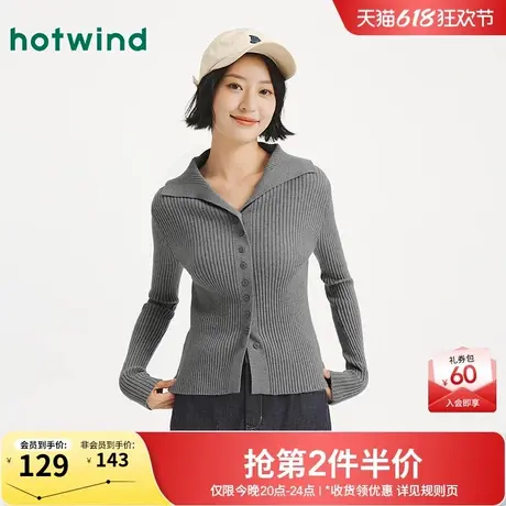 热风女士针织衫2025年秋季新款翻领针织衫修身显瘦亨利衫打底上衣商品大图