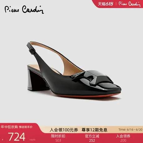 Pierre Cardin/皮尔卡丹25女鞋亮感小牛漆皮后空抽带女士凉鞋图片