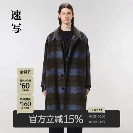 速写男装春季折扣新款呢大衣外套复古条纹西服领前卫9N1810770图片
