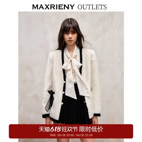 【奥莱】MAXRIENY本白复古风撞色扣外套名媛千金小香风商品大图