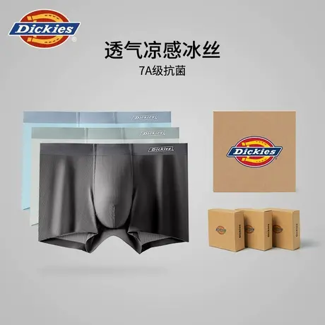 Dickies7A抗菌内裤男款冰丝透气2025新款四角裤头男士青少年夏季商品大图