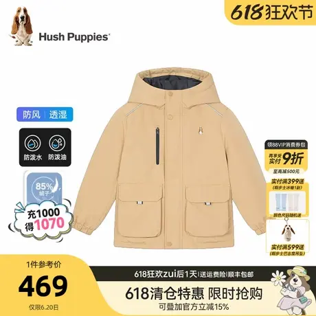 暇步士童装儿童三防羽绒服冬季新款男童工装风上衣女童保暖厚外套图片